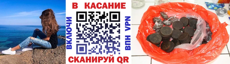 Где найти наркотики Нестеровская мега зеркало COCAIN Амфетамин МЕФ ГАШ A PVP Каннабис МЕТАМФЕТАМИН