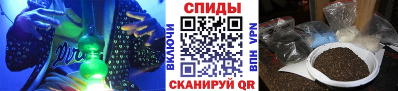 БУТИРАТ буратино  Нестеровская 