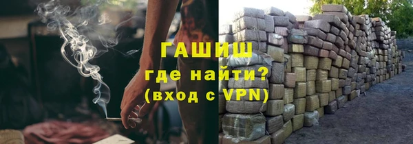 spice Вязьма