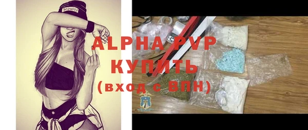 не бодяженный Вязники