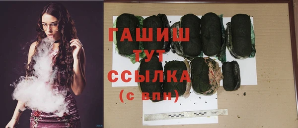 не бодяженный Вязники