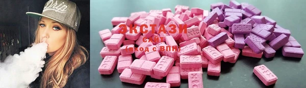 spice Вязьма