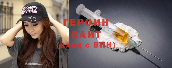 не бодяженный Вязники
