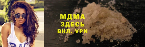 не бодяженный Вязники