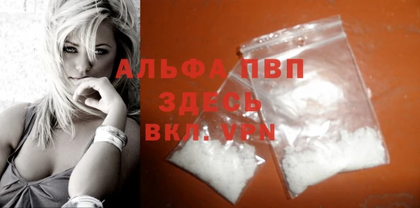 не бодяженный Вязники