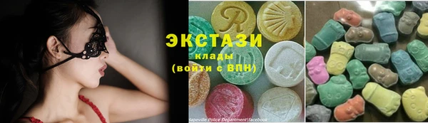 spice Вязьма