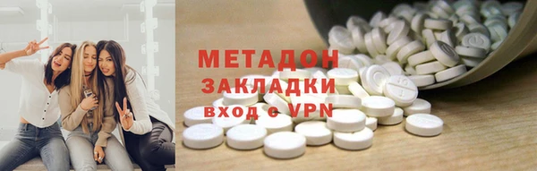 не бодяженный Вязники