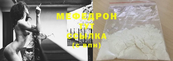 spice Вязьма