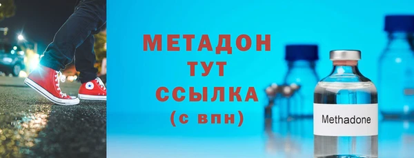 spice Вязьма