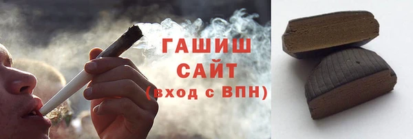 spice Вязьма