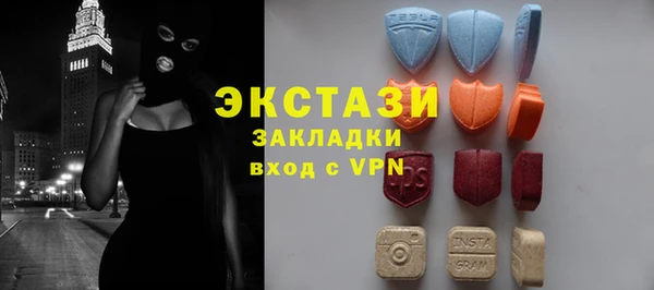 не бодяженный Вязники