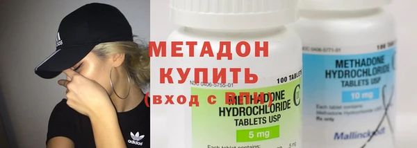 spice Вязьма