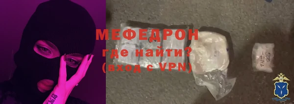 spice Вязьма