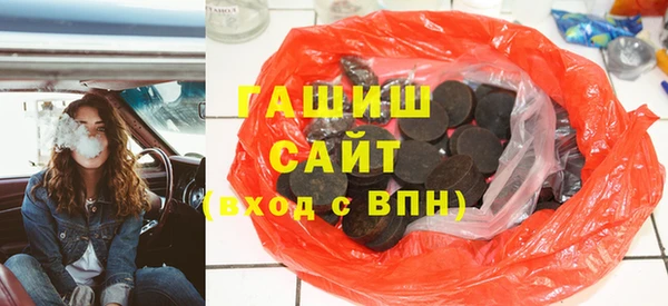 прущие грибы Володарск