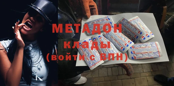 spice Вязьма