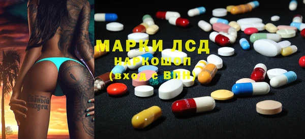 не бодяженный Вязники