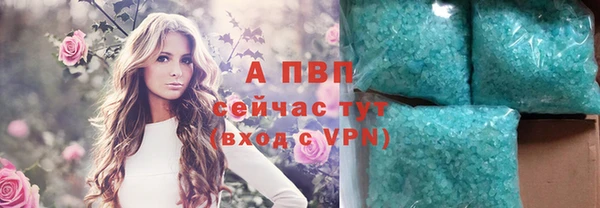 не бодяженный Вязники