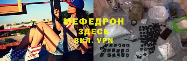 не бодяженный Вязники