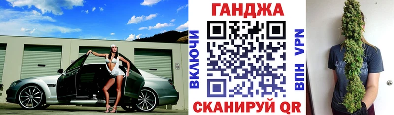 продажа наркотиков  Нестеровская  blacksprut вход  Бошки марихуана VHQ 